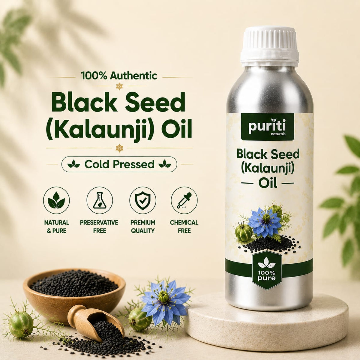 Black Seed Oil (Kalonji Oil)
