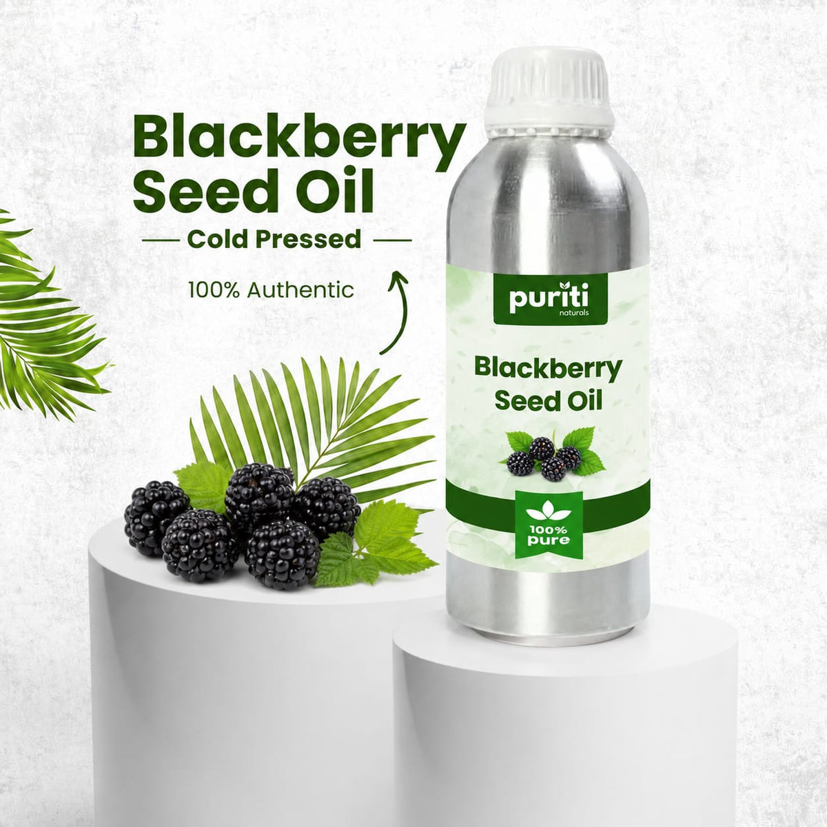 Blackberry Seed Oil