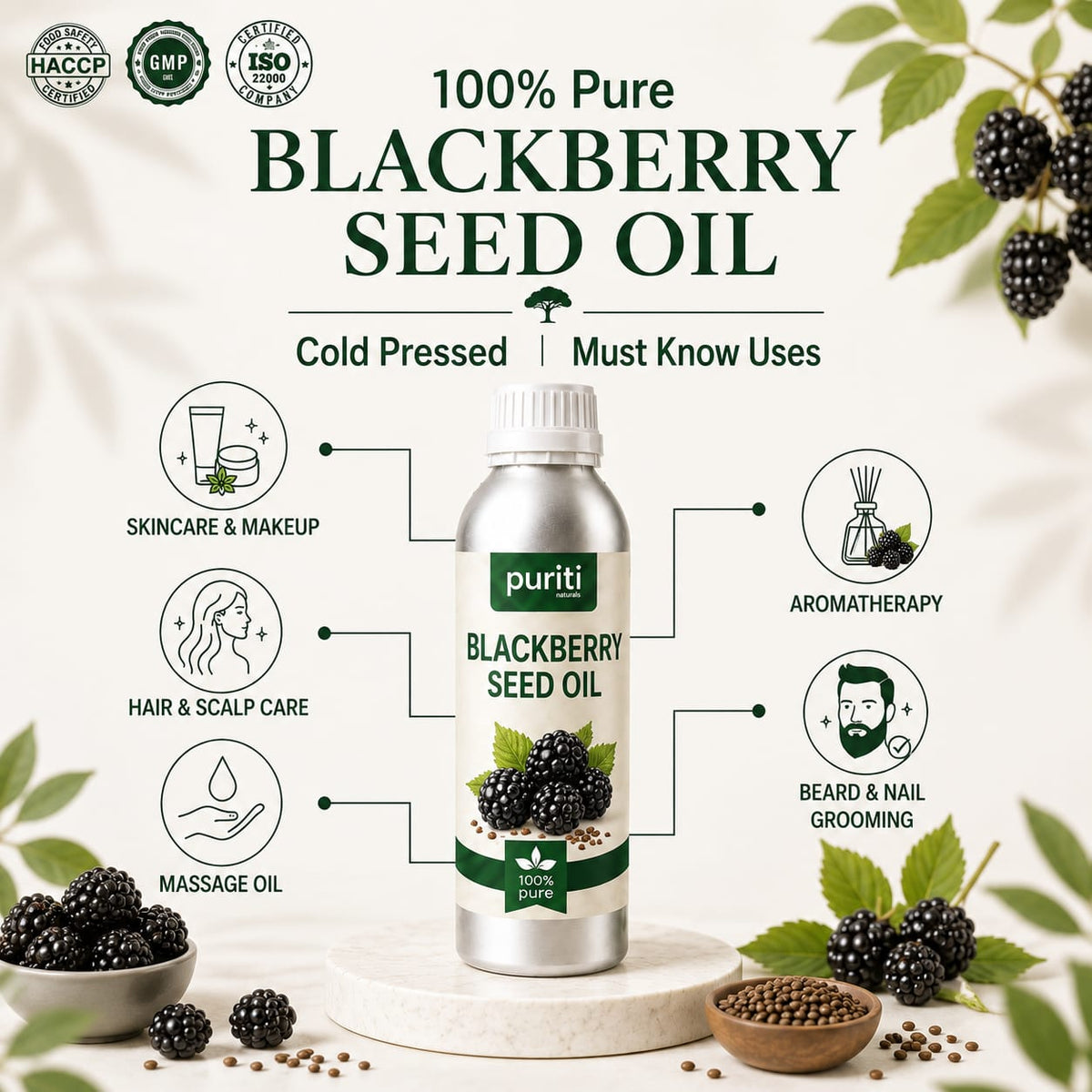 Blackberry Seed Oil